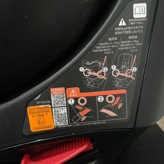 エールべべ　チャイルドシートの画像