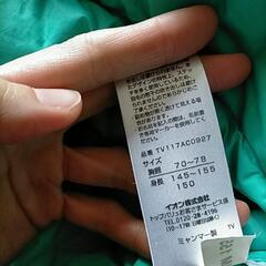 150女児上着の画像