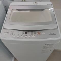 5kg洗濯機 AQUA AQW-S5P 2024年製 WH 高さ(H)--cm×