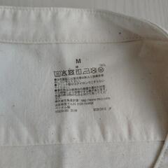 レディース　シャツ　クリーム色　毛玉ありの画像