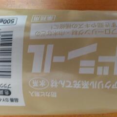 【日進駅まで引き取り可能な方】ウッドシール　未使用　５００ｇ２本　セメダイン　アクリル系充填剤の画像