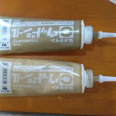 【日進駅まで引き取り可能な方】ウッドシール　未使用　５００ｇ２本　セメダイン　アクリル系充填剤の画像