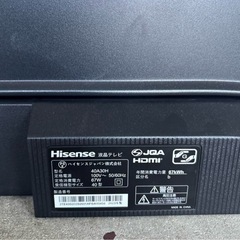 Hisense 液晶テレビ 40A30H 2023年製の画像