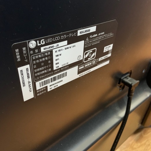 2018年製　LG 液晶テレビ　60型　60UJ6500-JD　
