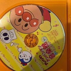 （〆）DVD(子供用）の画像