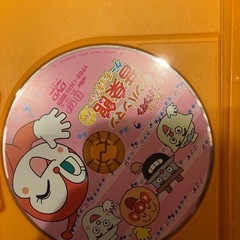 （〆）DVD(子供用）