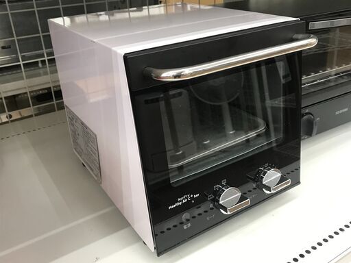★ジモティ割あり★  ヘルシーエアークッカー   2017 動作確認／クリーニング済み KJ8852