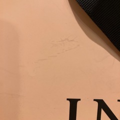ショッパー　紙袋　INGNIの画像