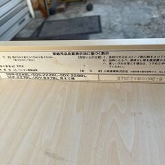 ★ デスクワゴン 幅415x奥行575x高さ610-735mm 袖机 サイドテーブルの画像