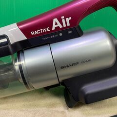 SHARP  掃除機  EC-A1R  2017  ドライカーボン採用の画像