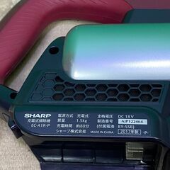 SHARP  掃除機  EC-A1R  2017  ドライカーボン採用の画像