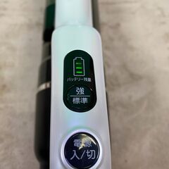 Yselet  掃除機  YC-550J   2023  スタンド付き  ヤマダ電機の画像