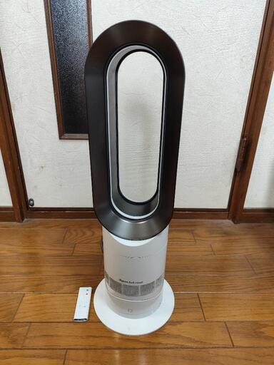 お取引中　dyson hot+cool ダイソン AM09