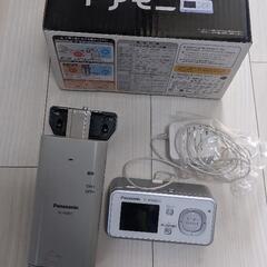 【中古品】パナソニックドアモニター
