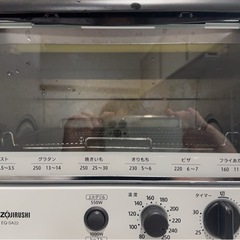 象印マホービン オーブントースターの画像