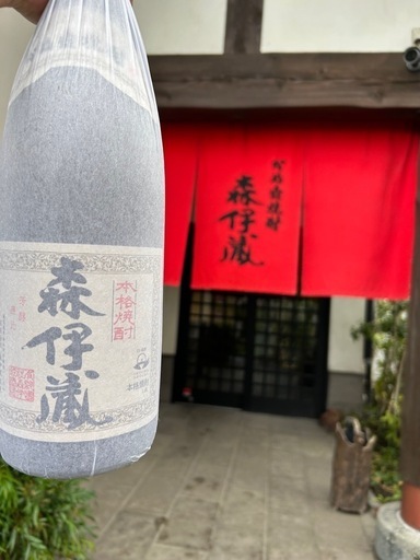 森伊蔵 幻の焼酎\n