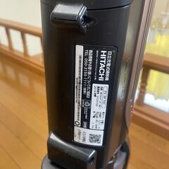 日立掃除機の画像