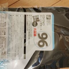 CD、DVD　キャリングケース　96枚収納の画像