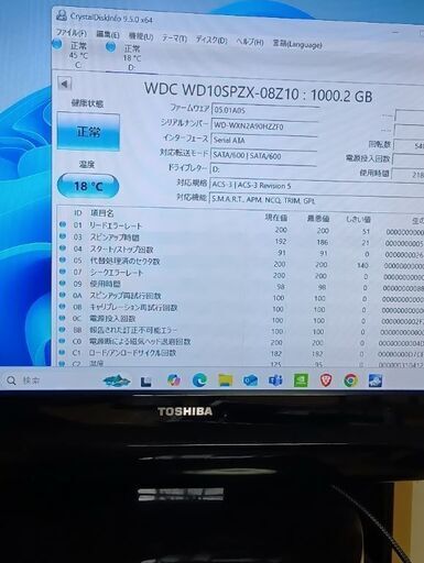 爆速。美品です。Windows11 Microsoft office 2021　最新バージョン24H2 MouseComputer GeForce GTX 660  第8世代 Core i5-8400 CPU @ 2.80GHz DVDマルチドライブ