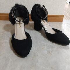 【美品】ベロアファー付きパンプス 23.5cm