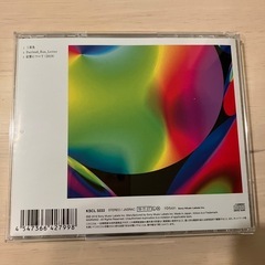 三原色 ／ PELICAN FANCLUBの画像