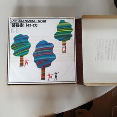 レコード10枚ケース入りの画像