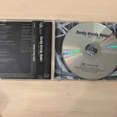 鈴木このみ Bursty Greedy Spiderの画像