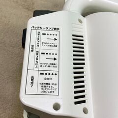 アイリスオーヤマ　サイクロン掃除機　SCD-N1P-W  2020  充電アダプター欠品の画像