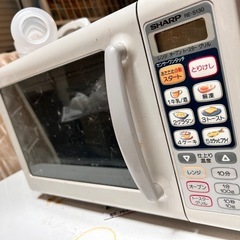 オーブンレンジ