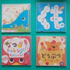 【無料】ベネッセ こどもちゃれんじＤＶＤ（１６枚）の画像