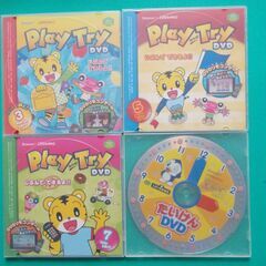 【無料】ベネッセ こどもちゃれんじＤＶＤ（１６枚）の画像