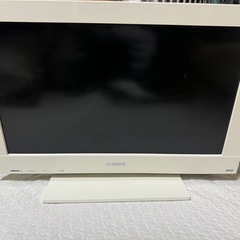 液晶デジタルテレビ22インチ