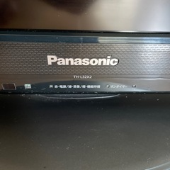 Panasonicパナソニック32インチの画像
