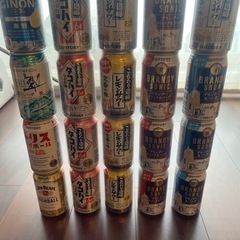お酒20本まとめ売り