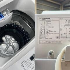 ★NITORI★ ニトリ 6kg洗濯機 NTR60 2019年 ホワイト W51.5cm シンプル操作 1～2人用 一人暮らし まとめ洗い の画像