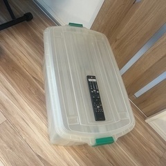 【差上げます】衣装ケース