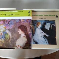 レコード15枚セットケース入りの画像