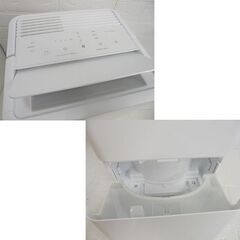 高年式 2024年製 アイリスオーヤマ コンパクトクーラー ICA-0301G キャスター付き スポットエアコン スポットクーラー 工事不要 除湿機能 札幌市 白石店の画像
