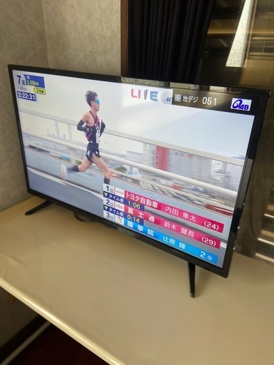 【美品】22年製　GREEN HOUSE　HD対応 32型液晶テレビ