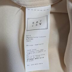 ロマンティッククラウンシャツの画像
