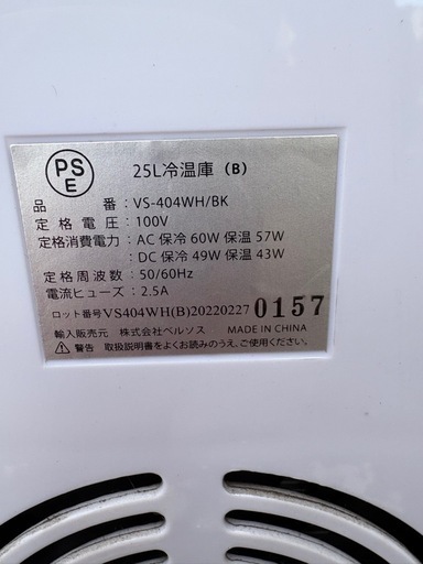 67d636b76ca41bd6b695ea0a
