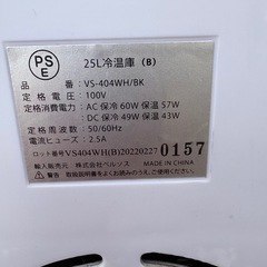 585 冷蔵庫の画像