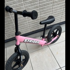 ストライダー　クラシック　ピンク　キックバイク　の画像