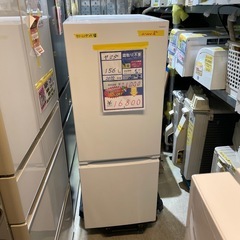 大幅割引！！/配送可【ヤマダ】156L 冷蔵庫★2022年製 クリーニング済/6ヶ月保証付き 【管理番号11603】