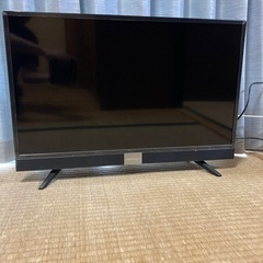 【一旦受付停止】32型　テレビ