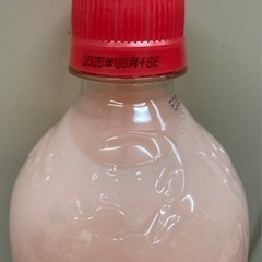 8本あります クラフトボス いちごオレの画像
