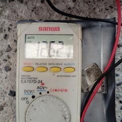 カオス　バッテリー　M-65の画像