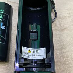 アイリスオーヤマ   紙パック   スティッククリーナー   掃除機   IC-SBA6-R   2021の画像