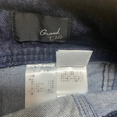 グランドテーブル　デニムスカートの画像