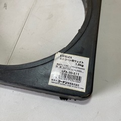 ミニコーン用ウェイト　1.5kg  合成ゴム　重り　重しの画像